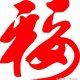 喔喔喔66D5E006