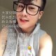 艾抱抱2DBA87B1